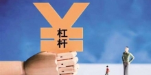 [网上股票配资公司]股票配资中的牛市都具有哪些特征呢？