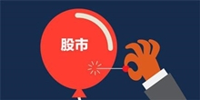 [配资服务]炒股配资快速回笼资金的方法